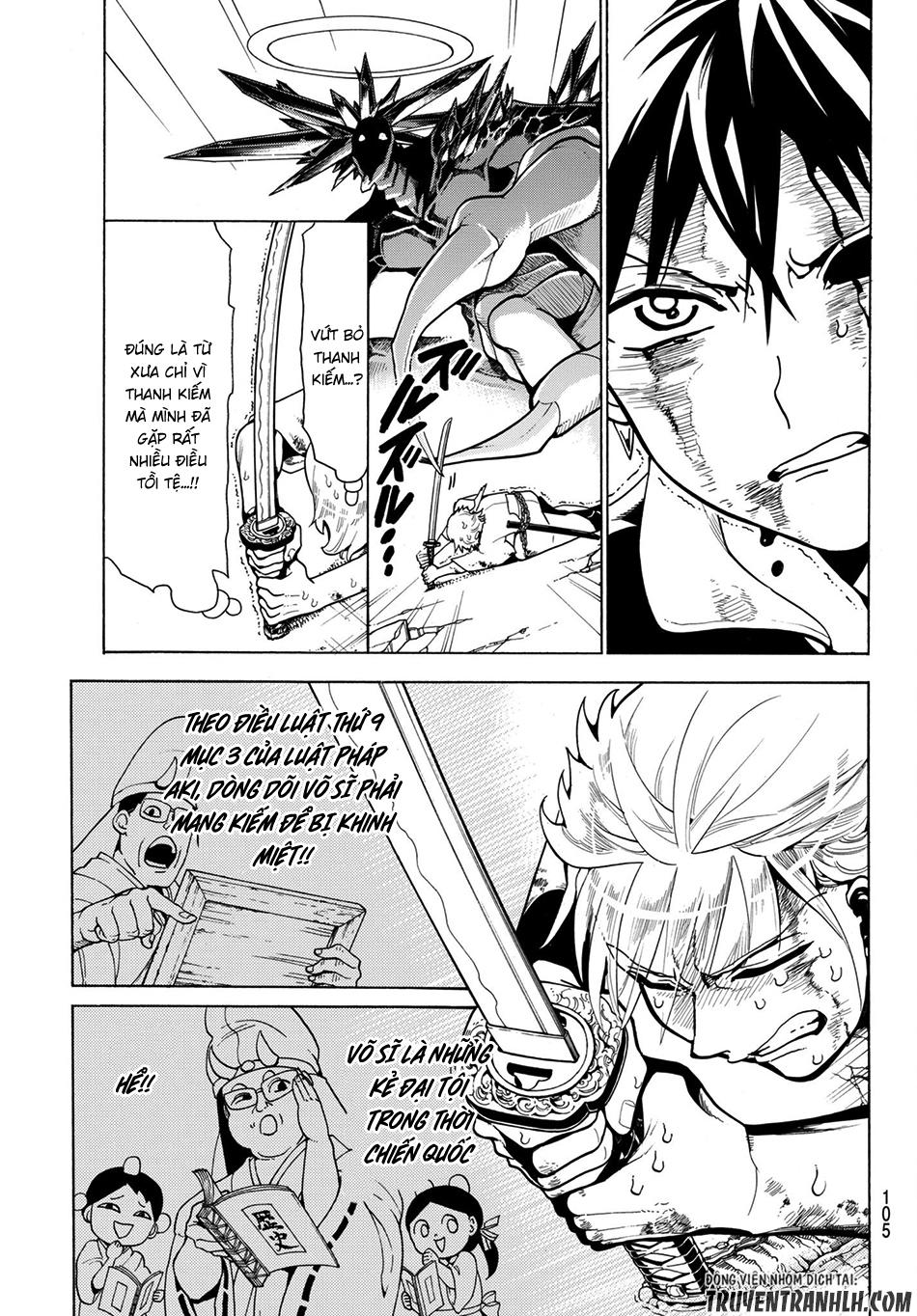 Orient Chapter 2 - Trang 2