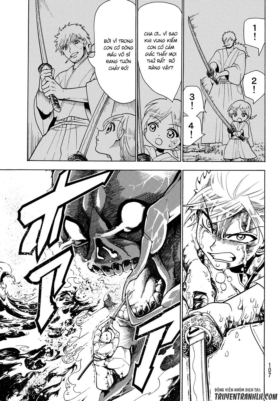 Orient Chapter 2 - Trang 2