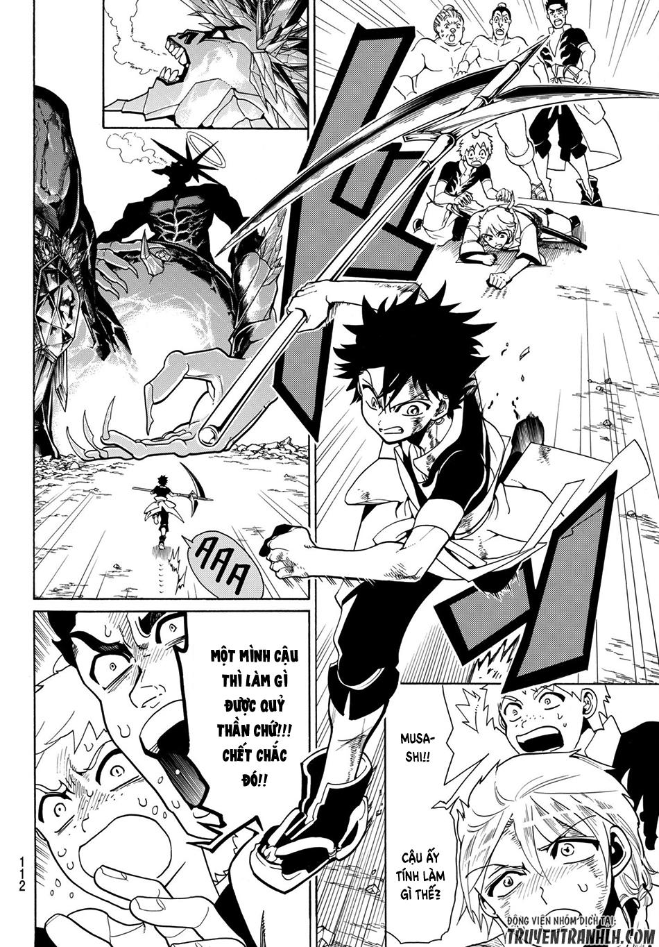 Orient Chapter 2 - Trang 2