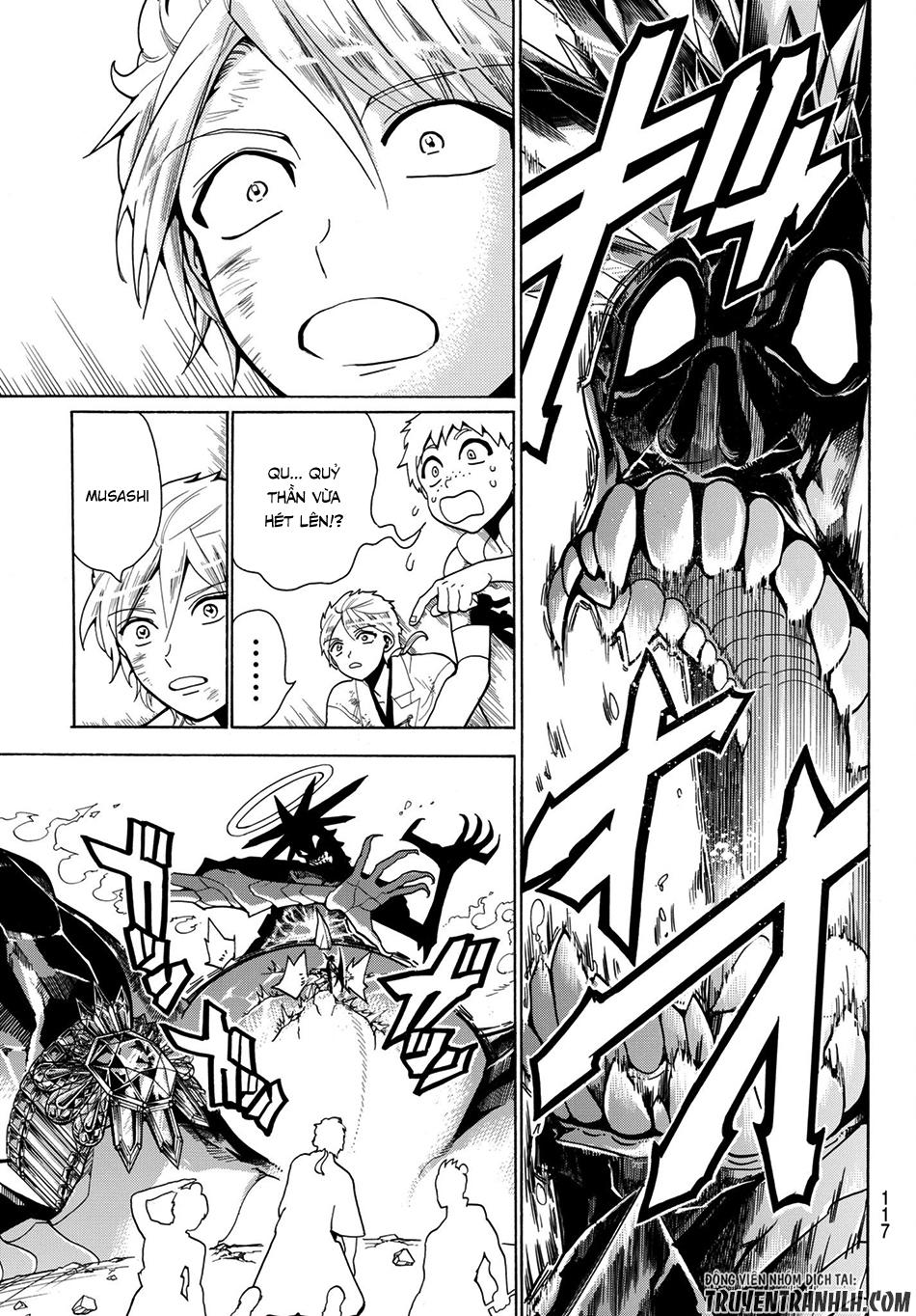 Orient Chapter 2 - Trang 2