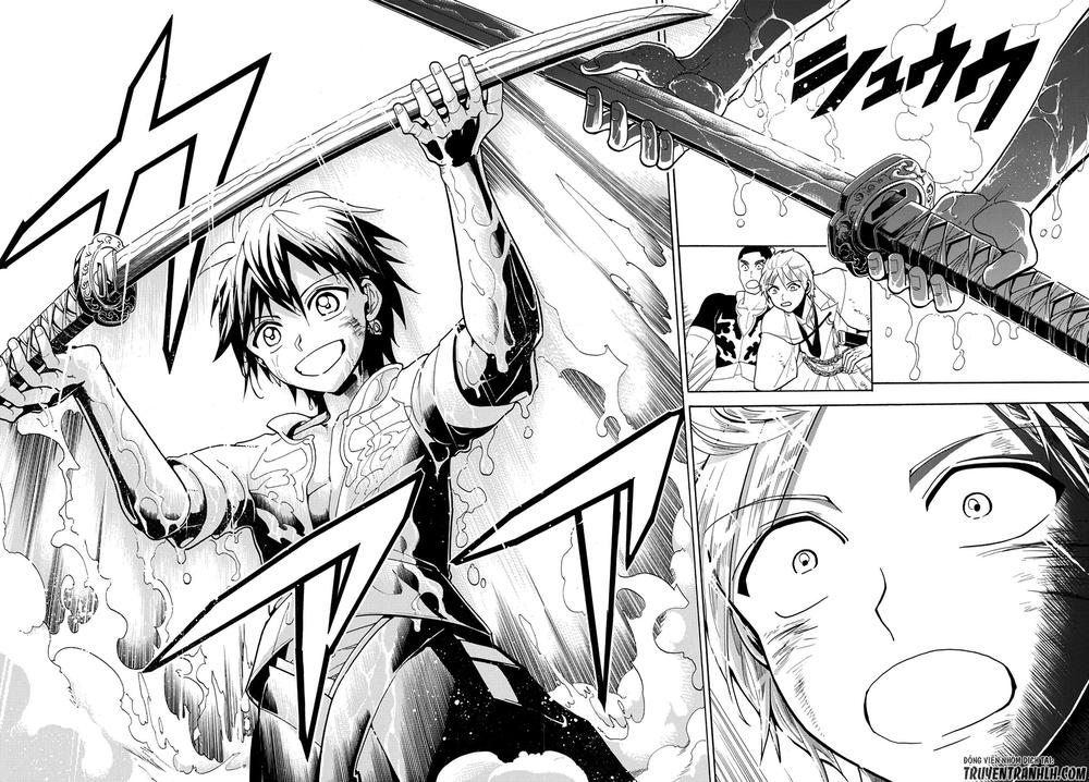 Orient Chapter 2 - Trang 2