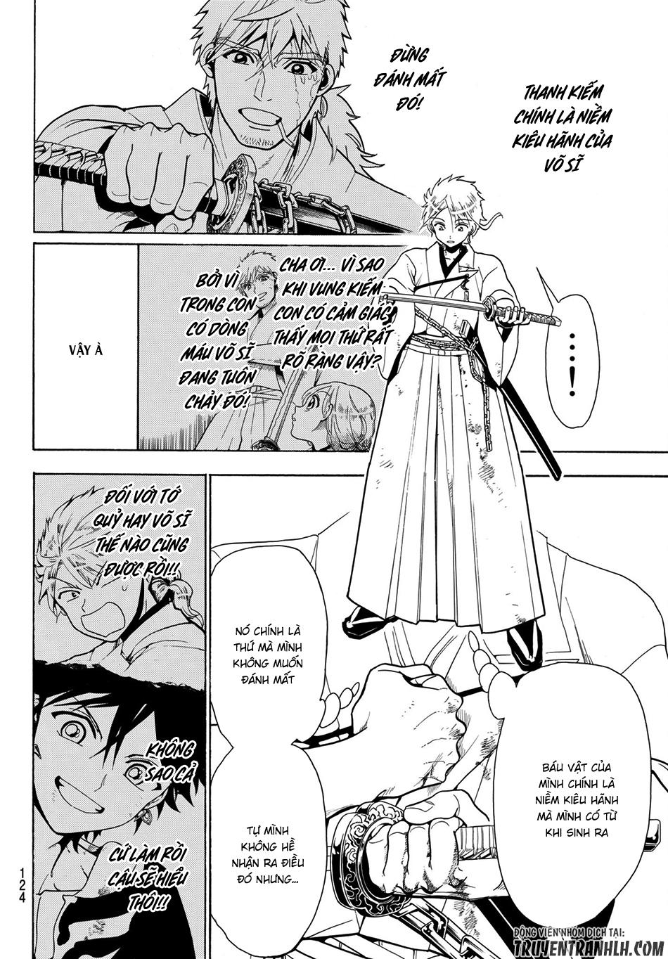 Orient Chapter 2 - Trang 2