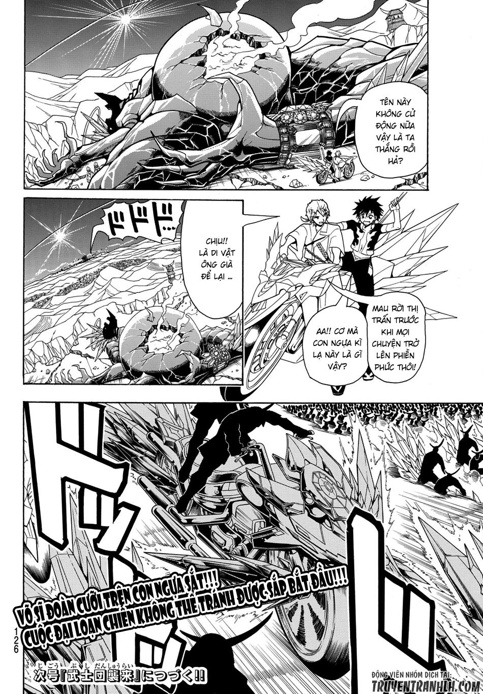 Orient Chapter 2 - Trang 2