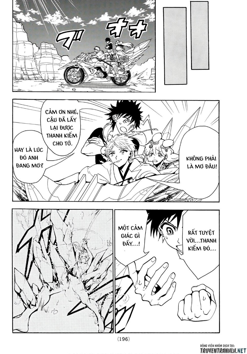 Orient Chapter 20 - Trang 2