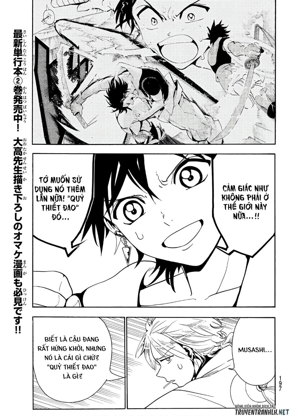 Orient Chapter 20 - Trang 2