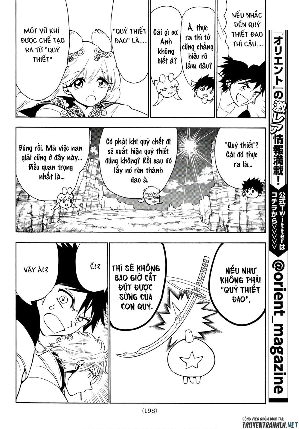 Orient Chapter 20 - Trang 2