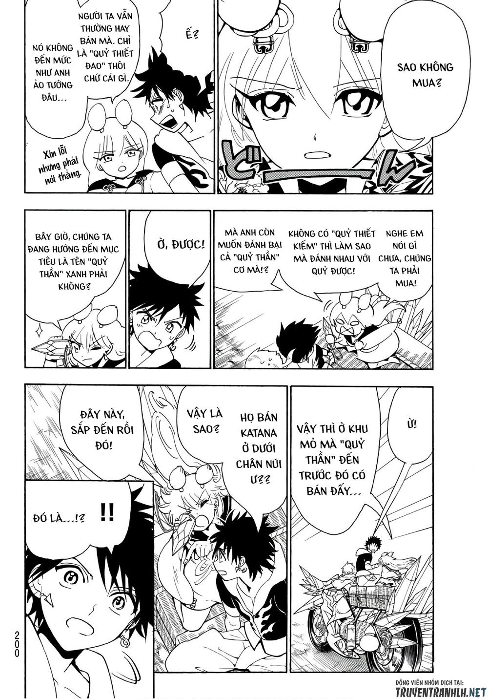 Orient Chapter 20 - Trang 2