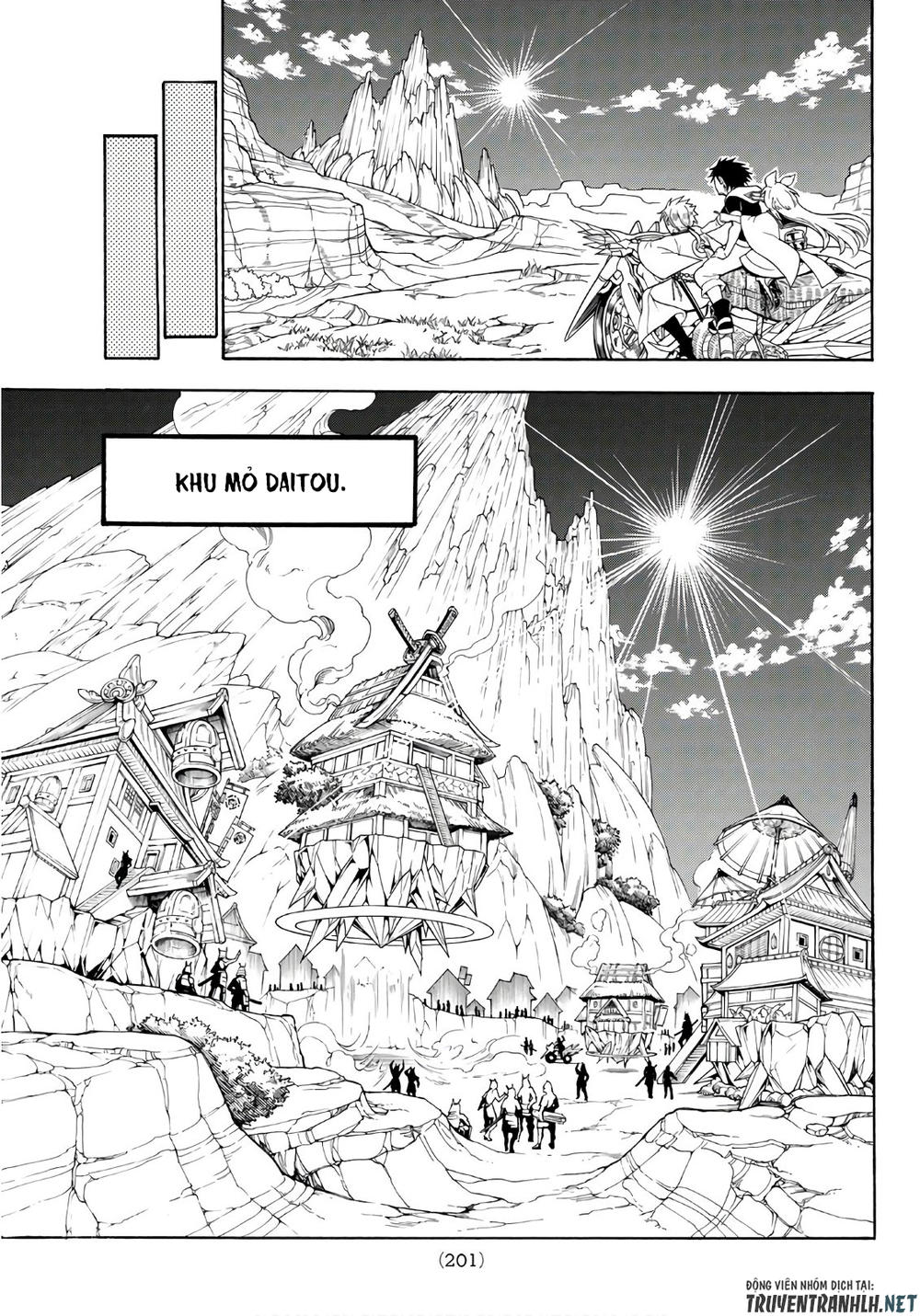 Orient Chapter 20 - Trang 2