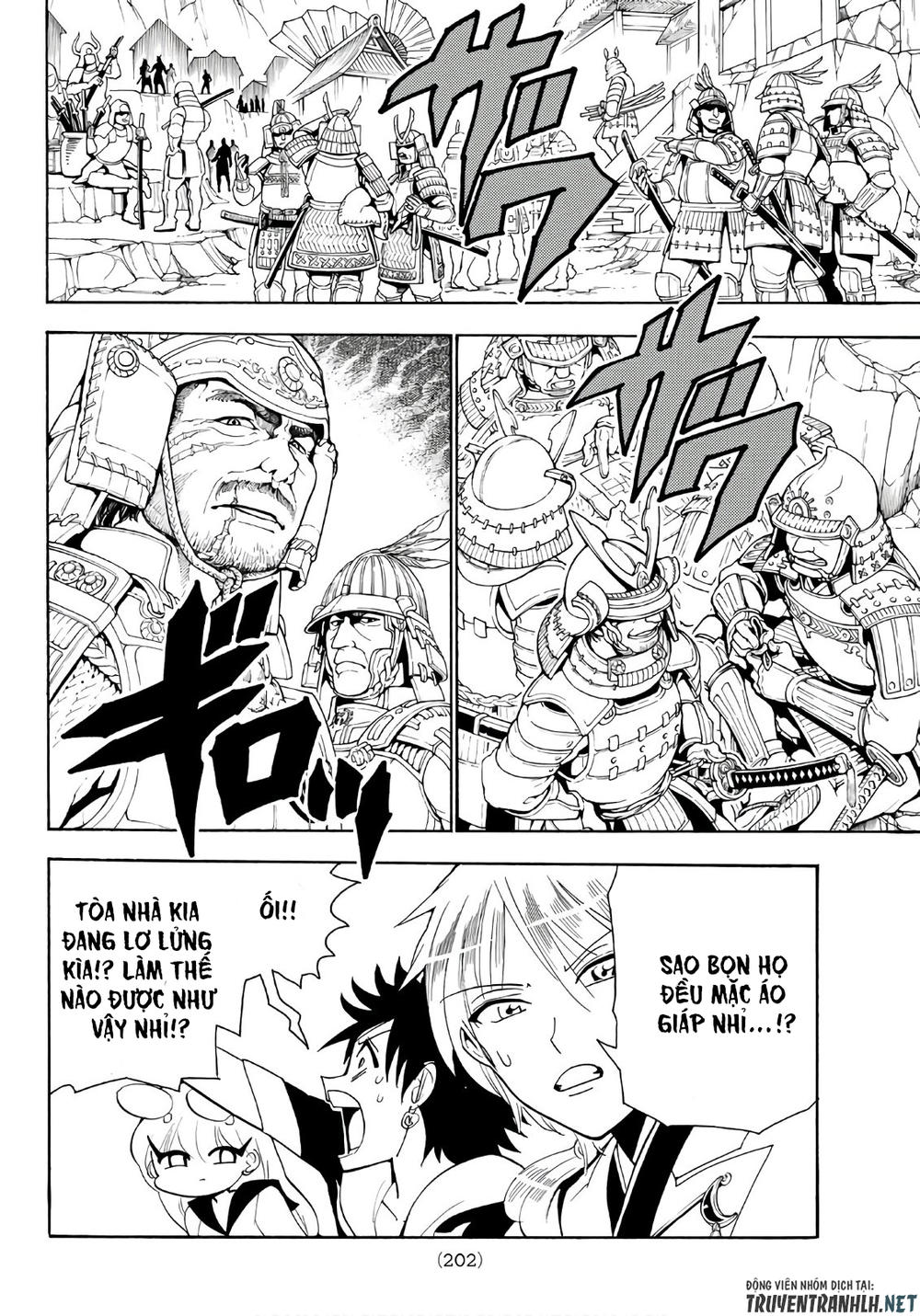 Orient Chapter 20 - Trang 2