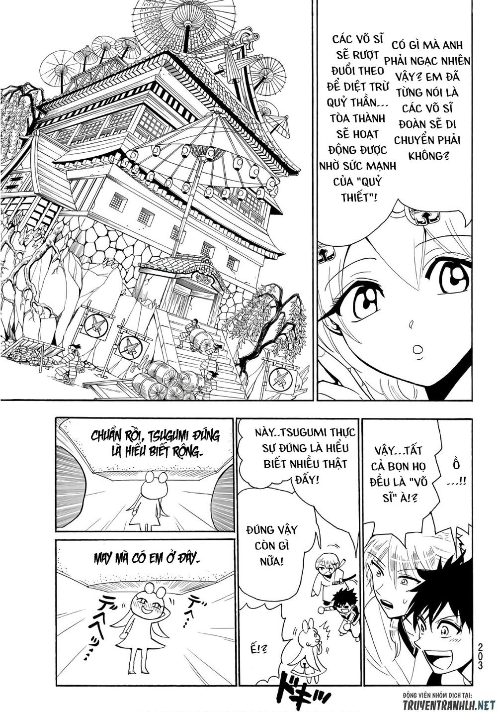 Orient Chapter 20 - Trang 2