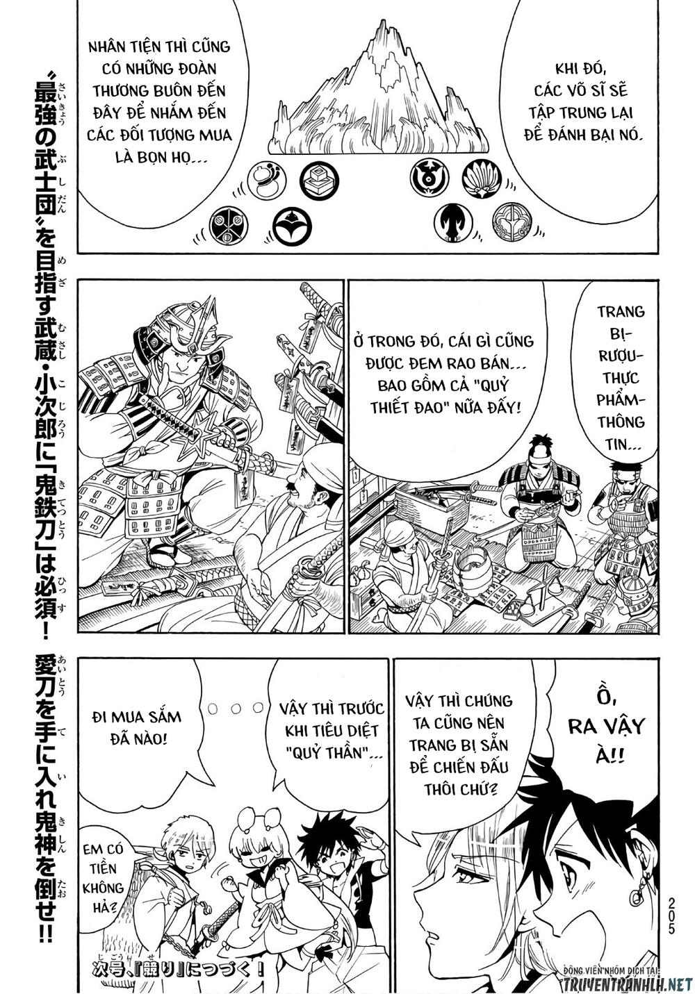 Orient Chapter 20 - Trang 2