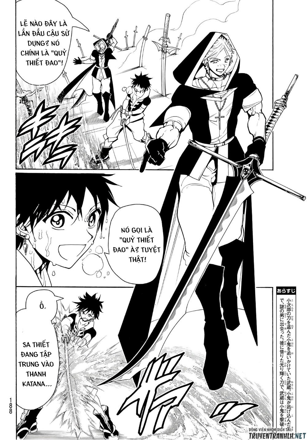 Orient Chapter 20 - Trang 2