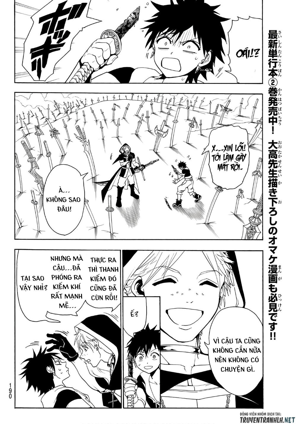 Orient Chapter 20 - Trang 2