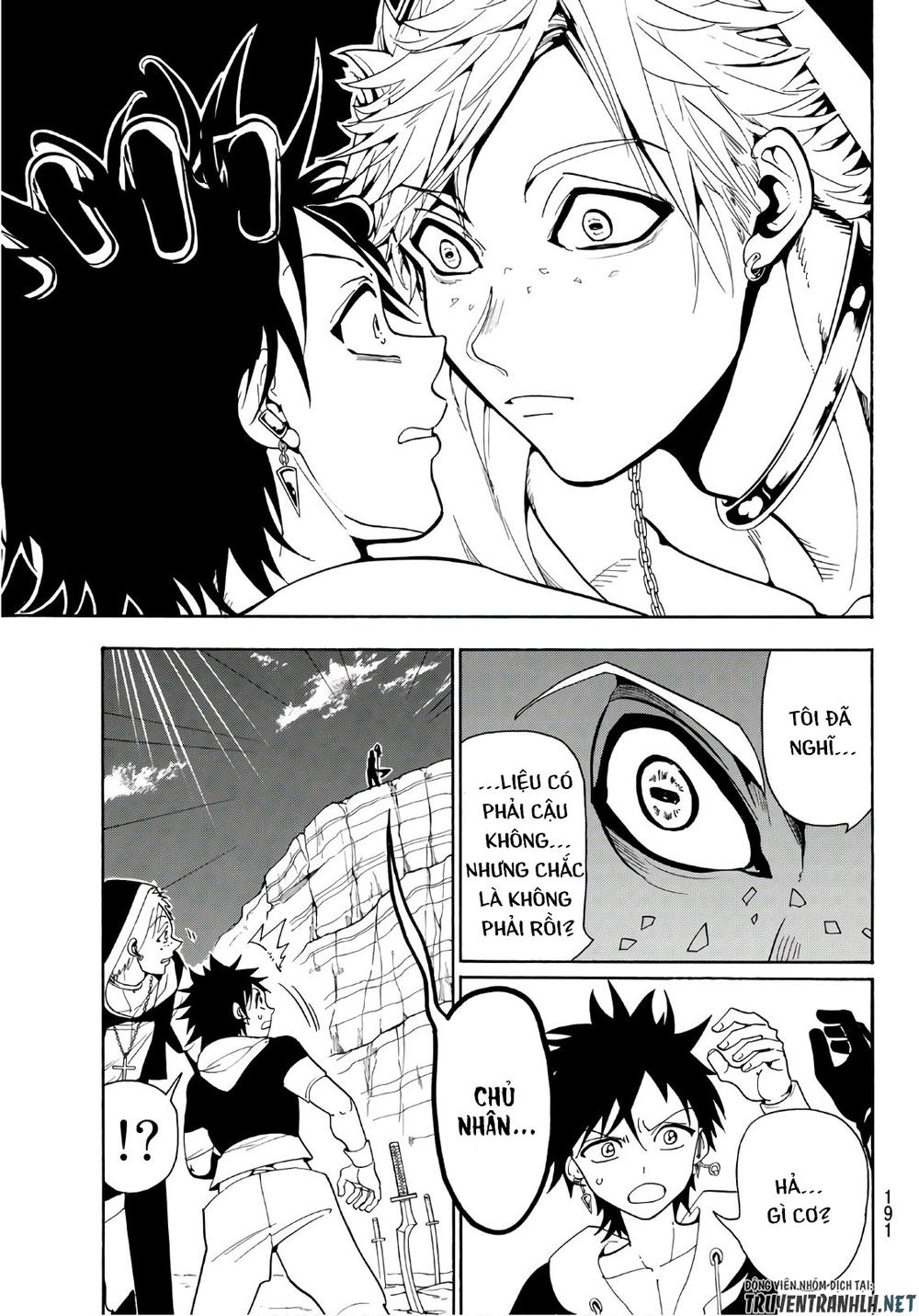 Orient Chapter 20 - Trang 2