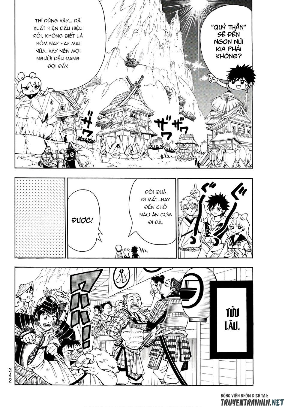 Orient Chapter 21 - Trang 2