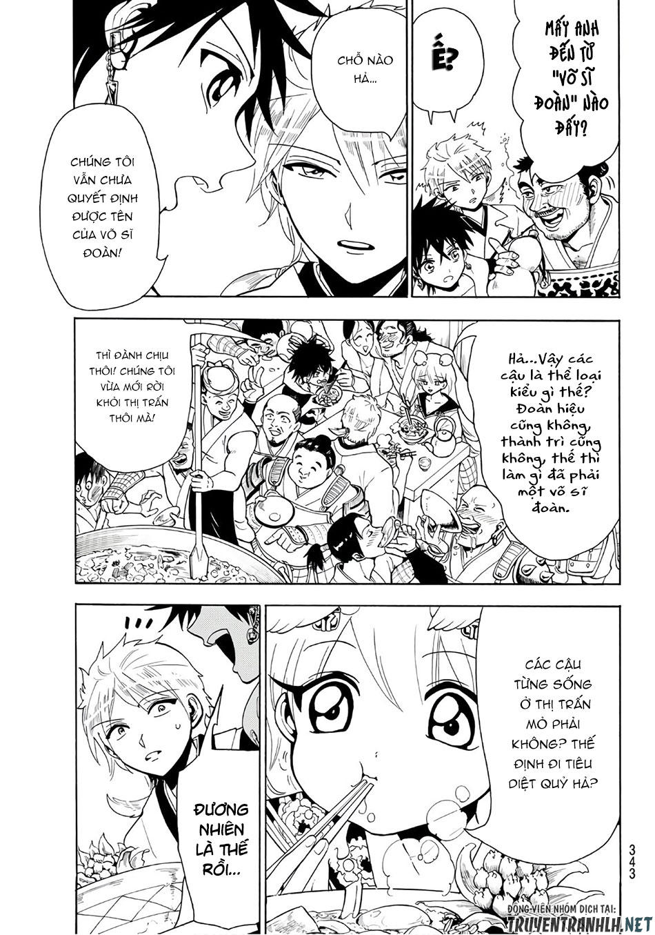 Orient Chapter 21 - Trang 2