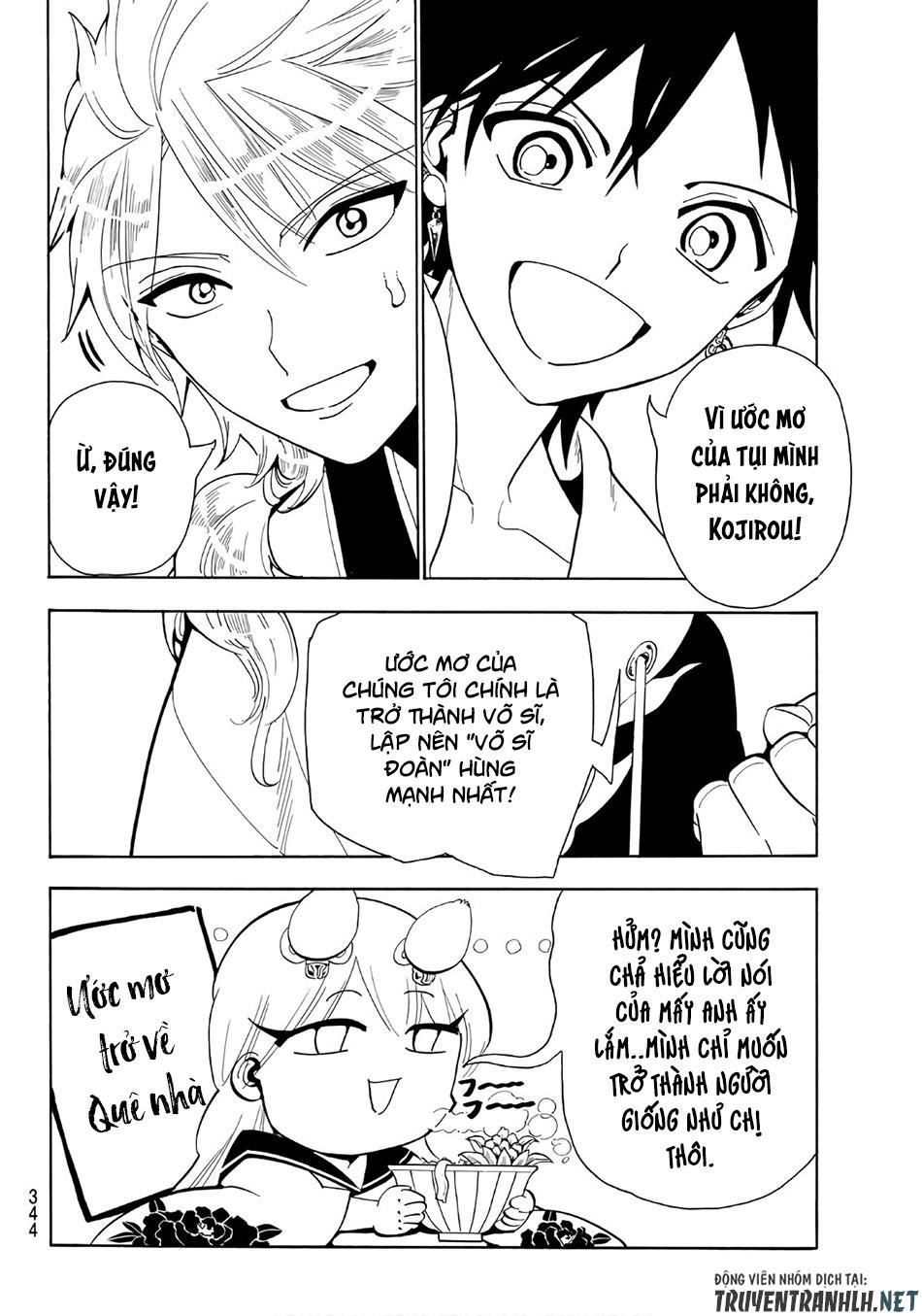 Orient Chapter 21 - Trang 2