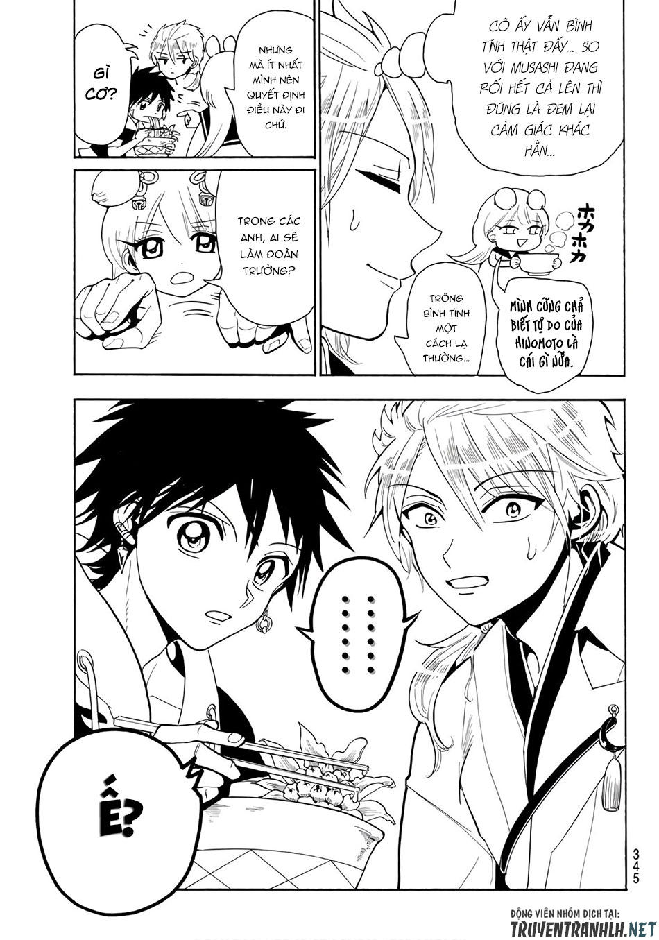 Orient Chapter 21 - Trang 2