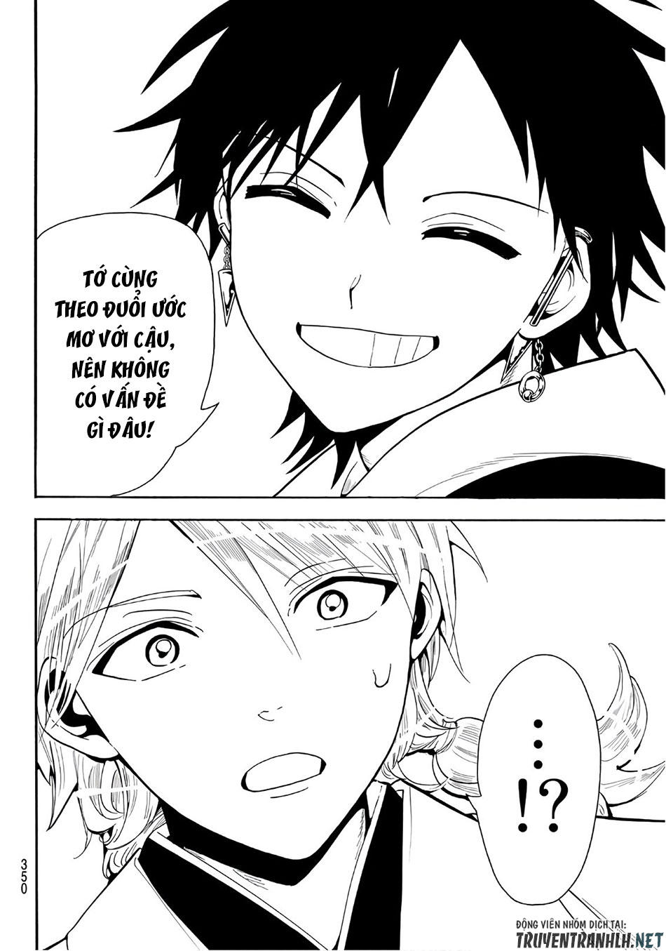 Orient Chapter 21 - Trang 2