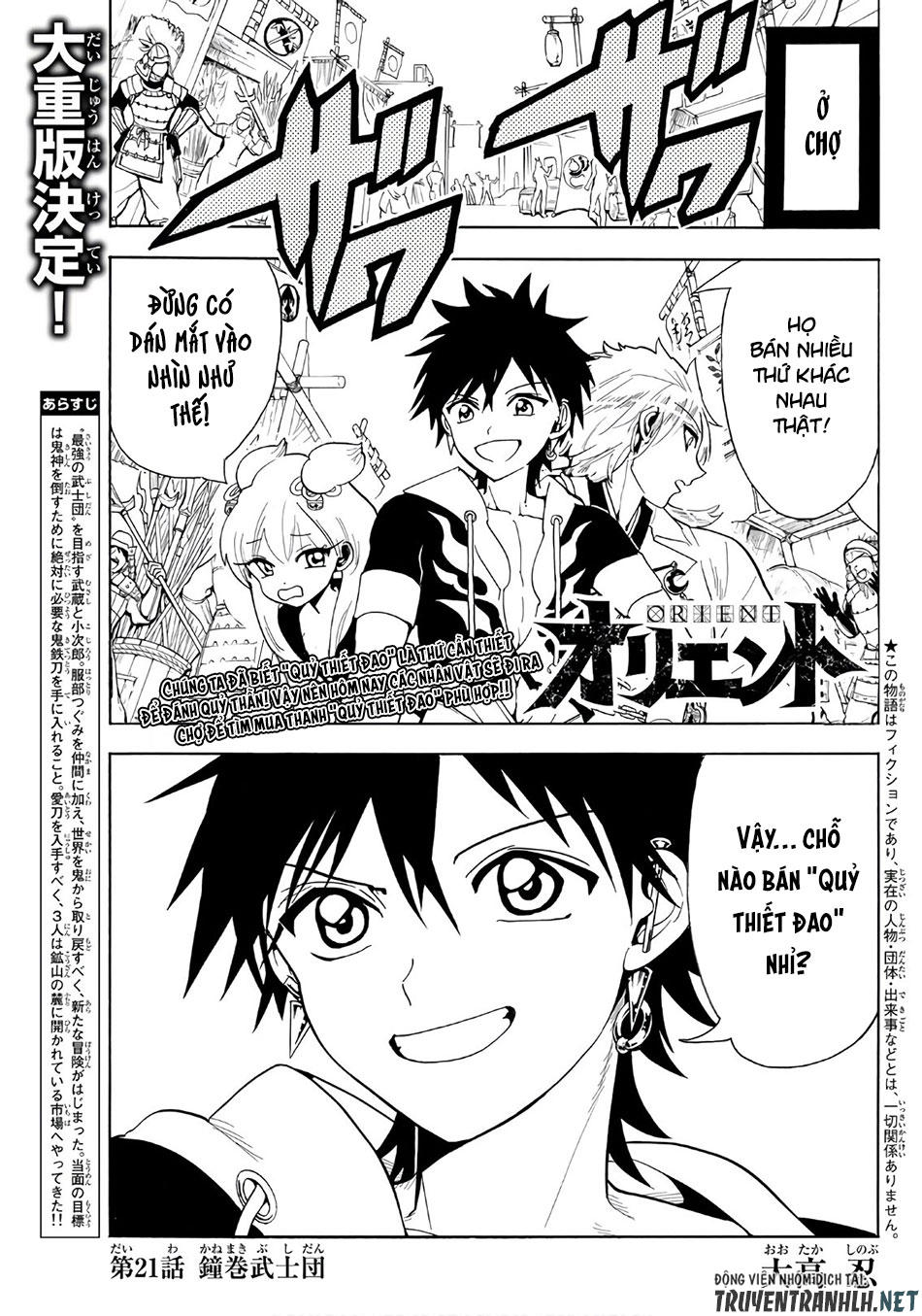 Orient Chapter 21 - Trang 2