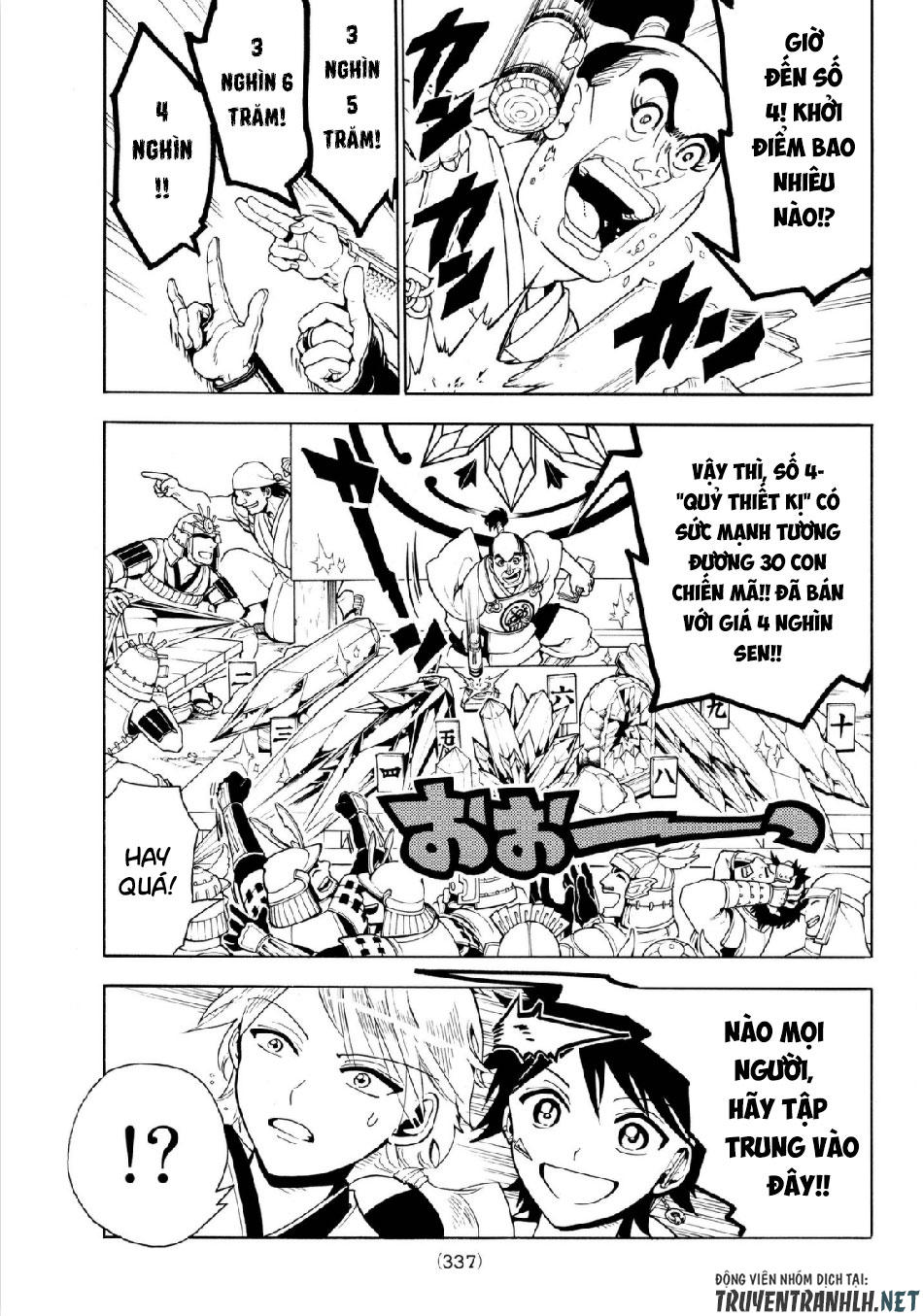 Orient Chapter 21 - Trang 2