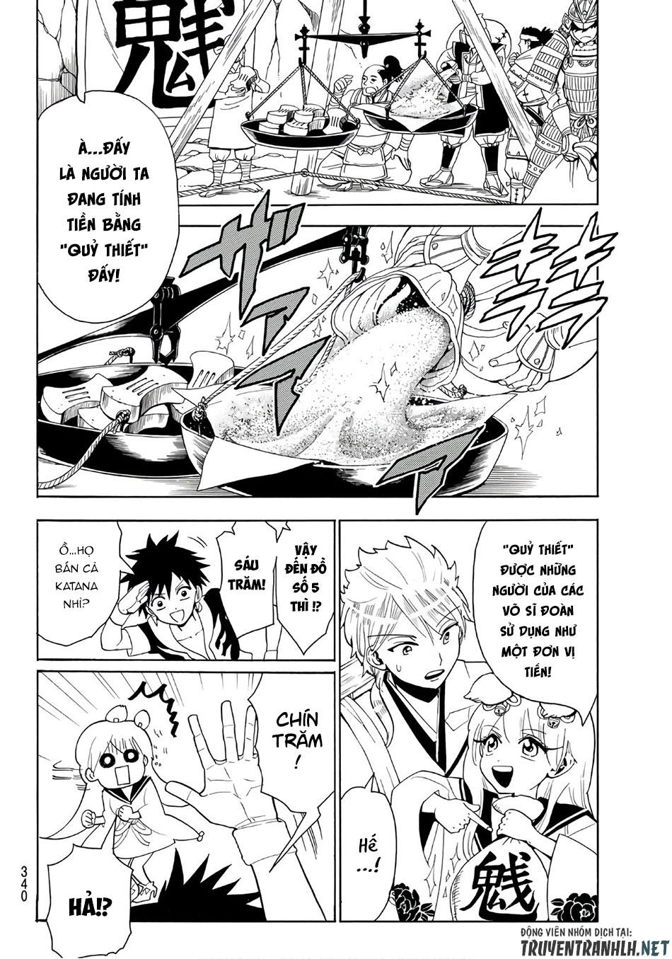 Orient Chapter 21 - Trang 2