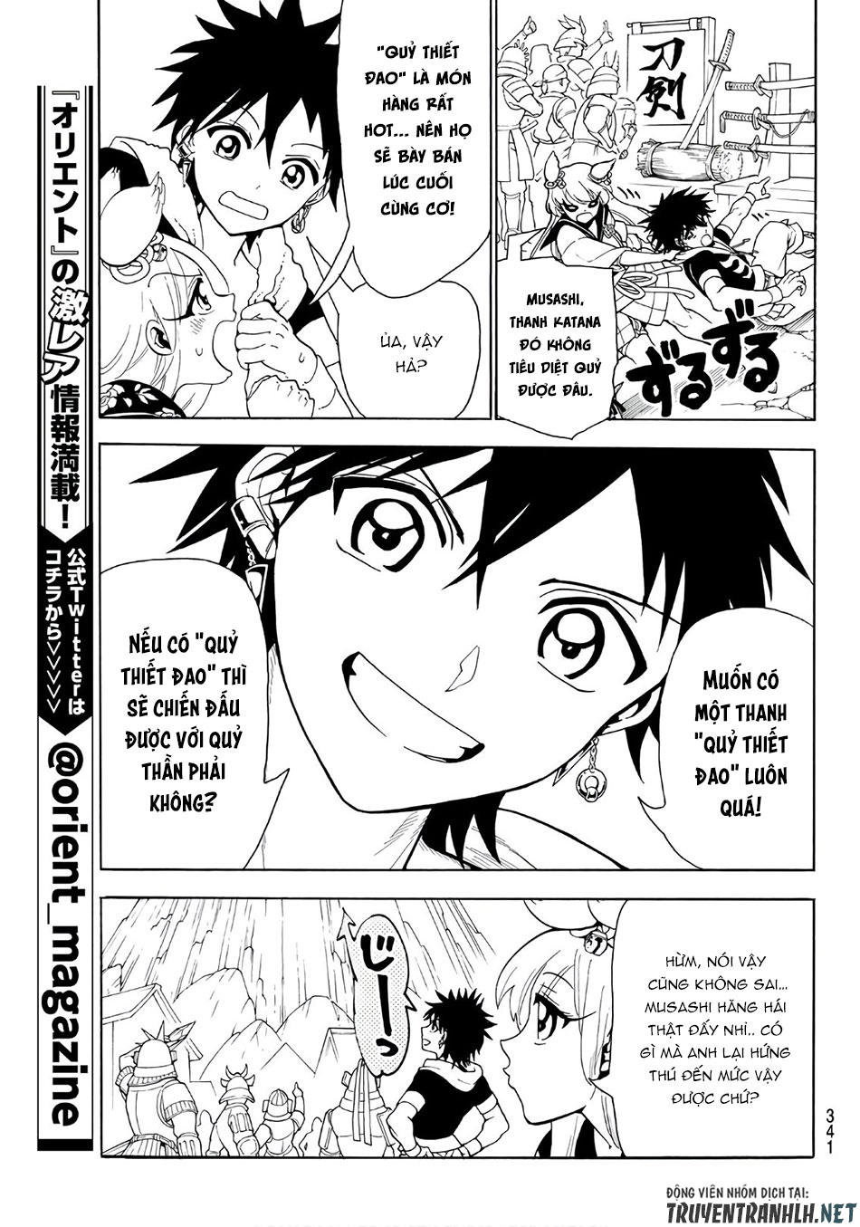 Orient Chapter 21 - Trang 2