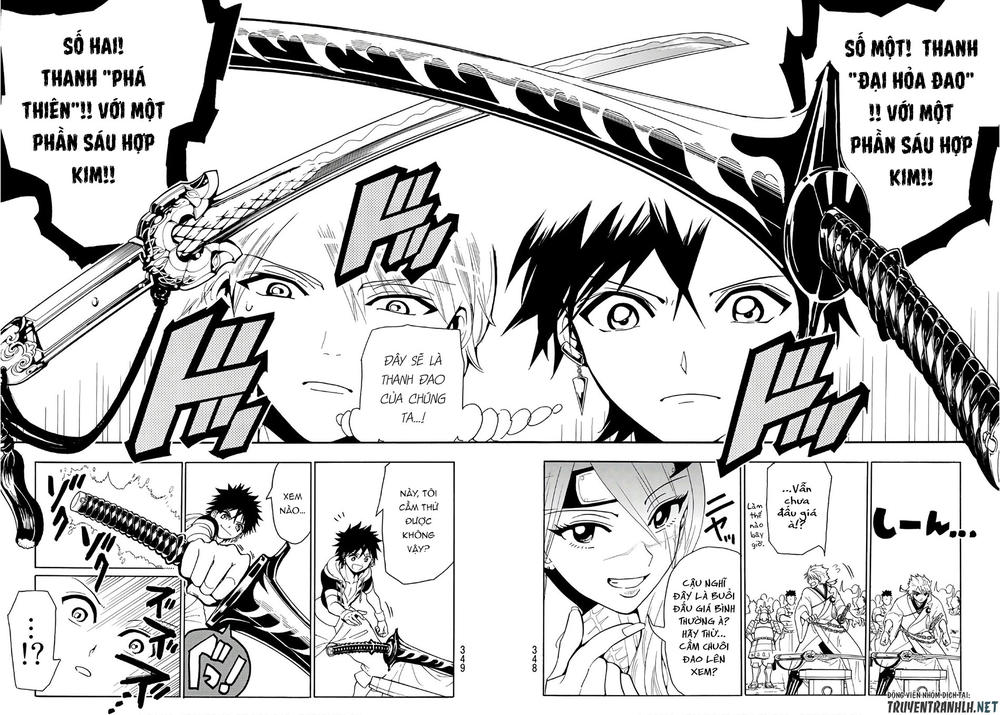 Orient Chapter 22 - Trang 2