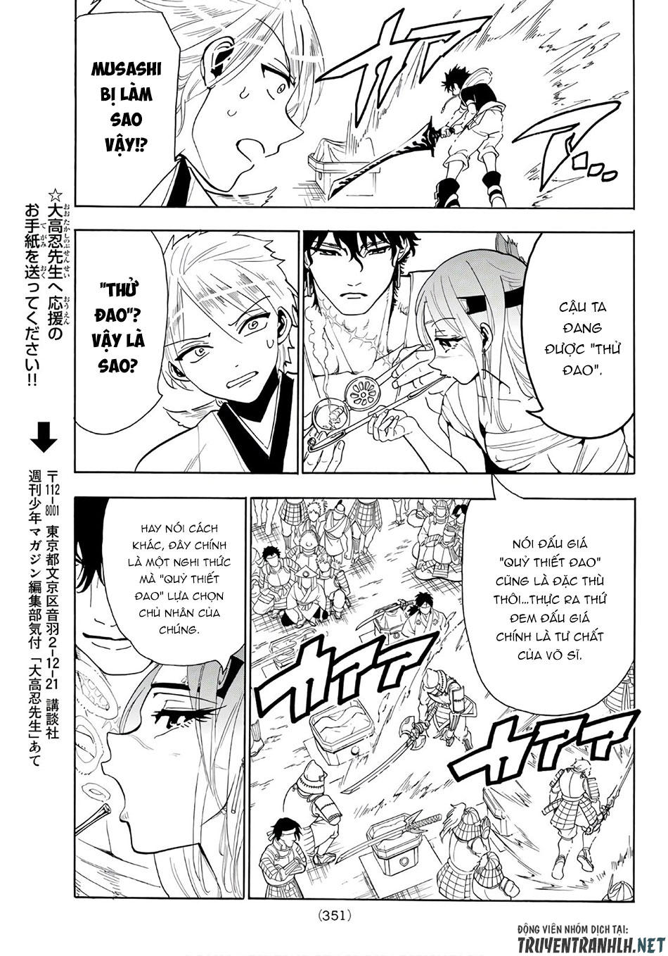 Orient Chapter 22 - Trang 2