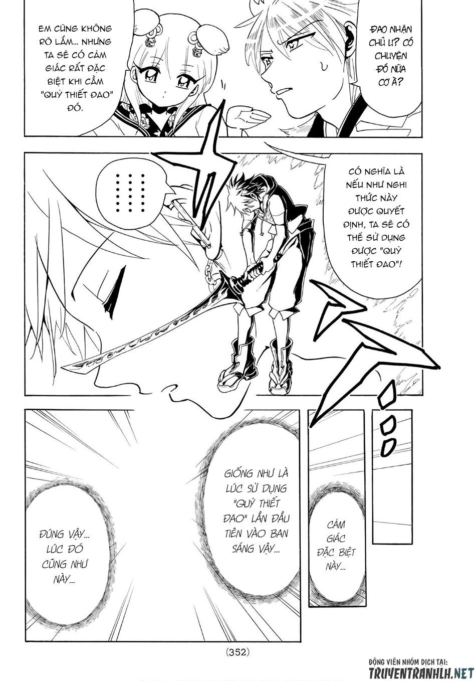 Orient Chapter 22 - Trang 2