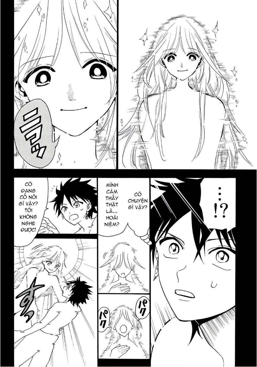 Orient Chapter 23 - Trang 2