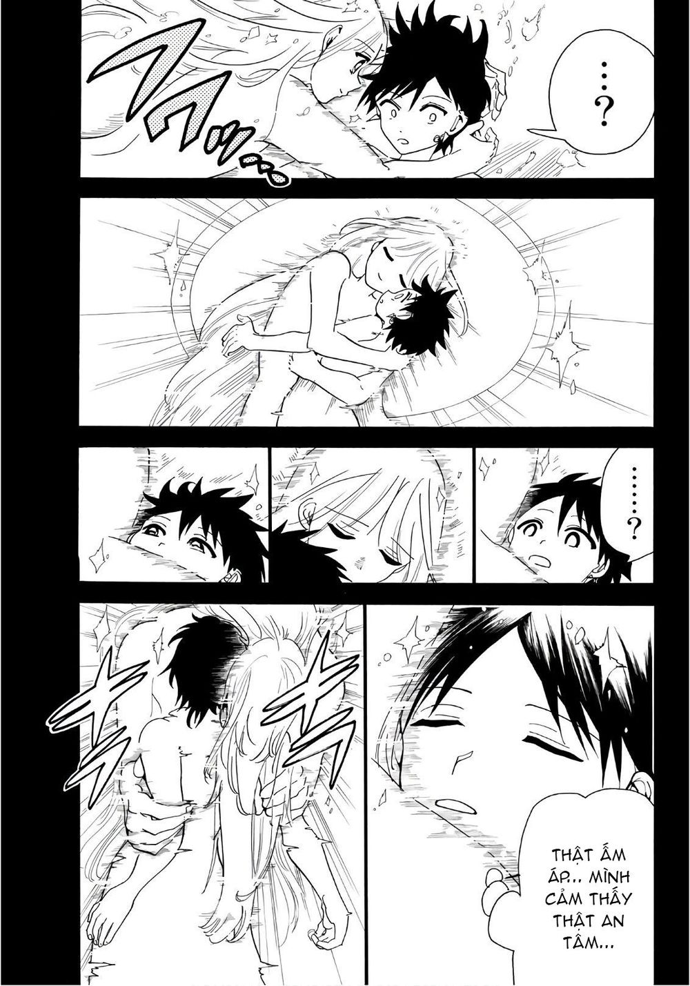 Orient Chapter 23 - Trang 2