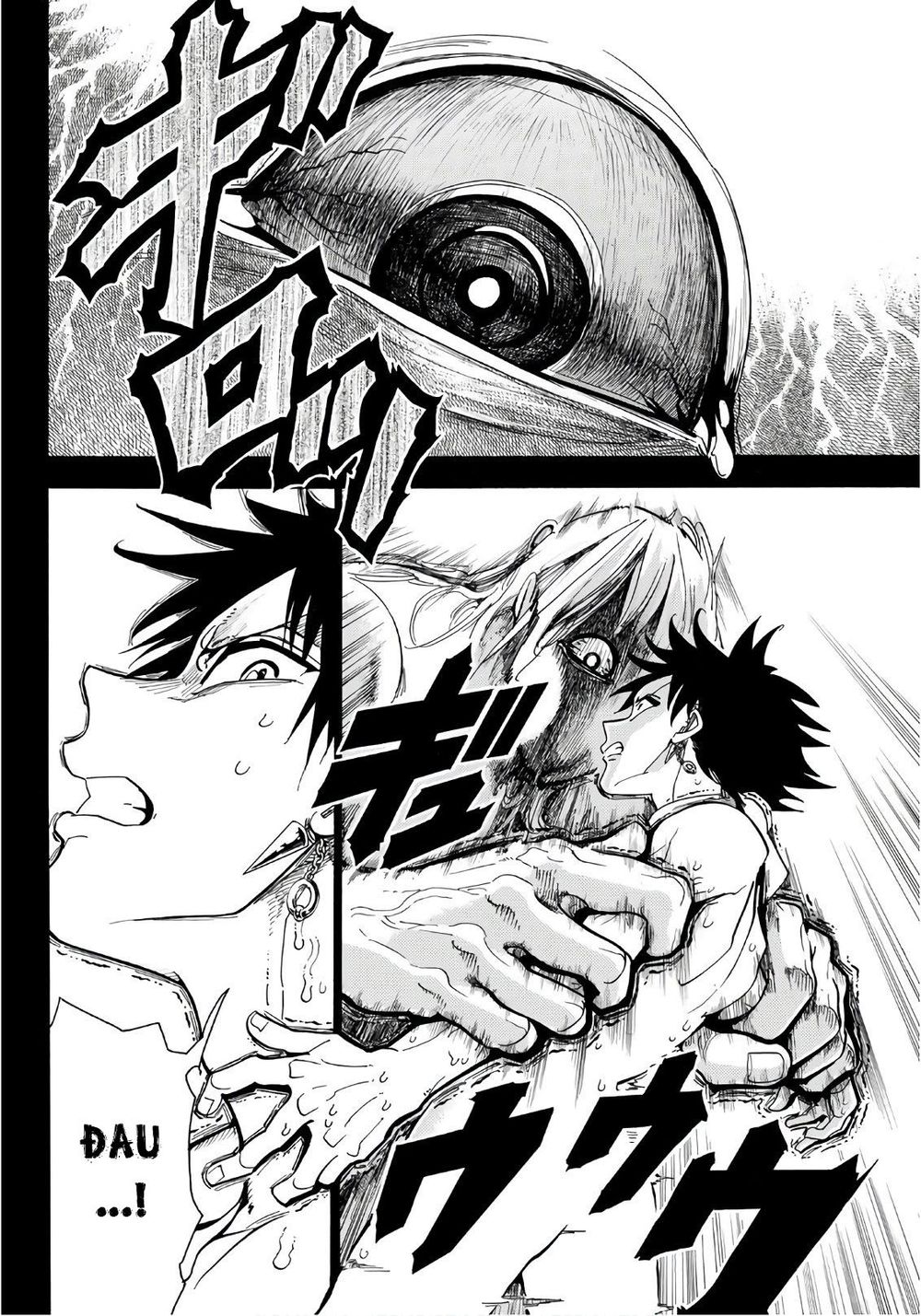 Orient Chapter 23 - Trang 2