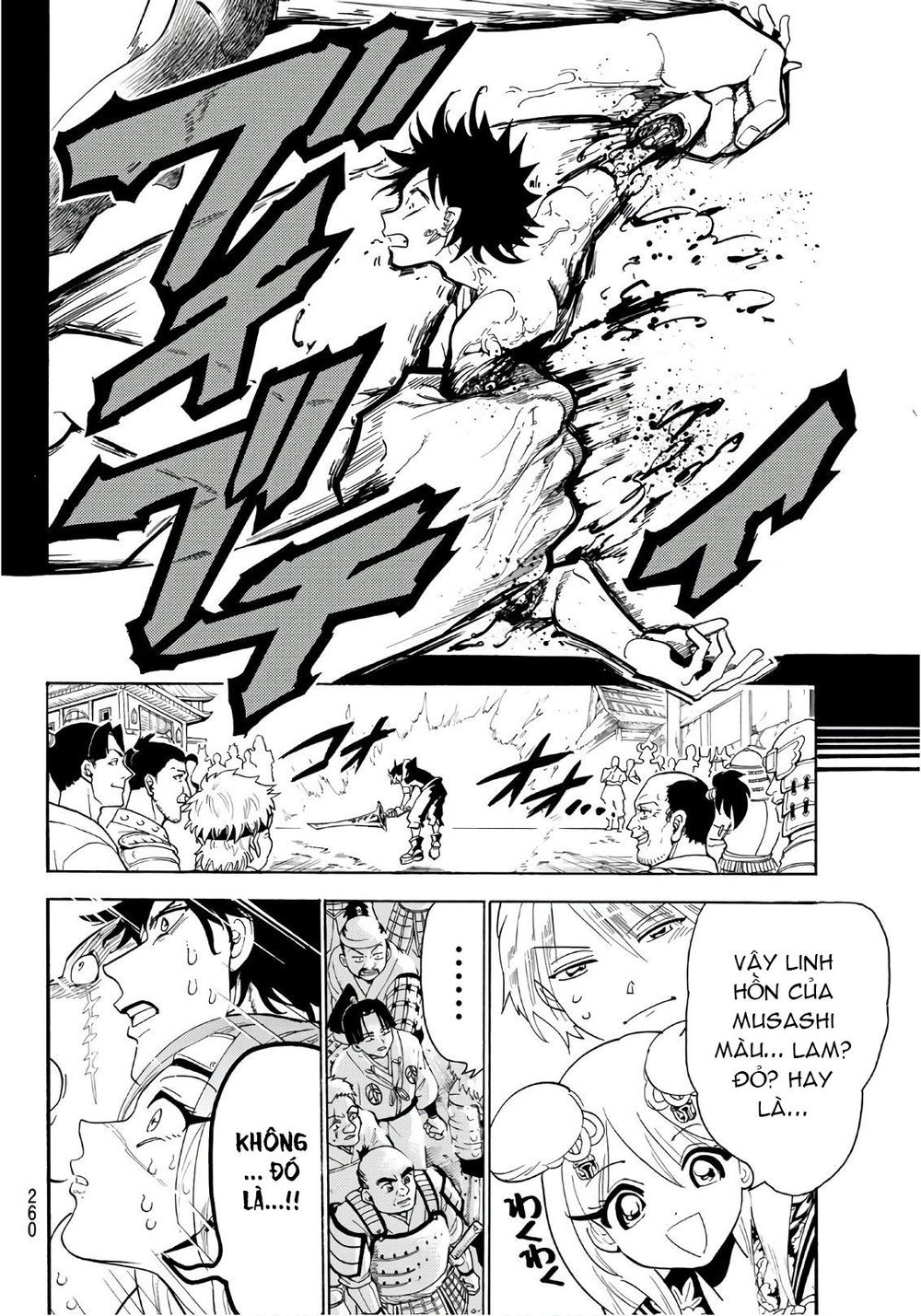 Orient Chapter 23 - Trang 2