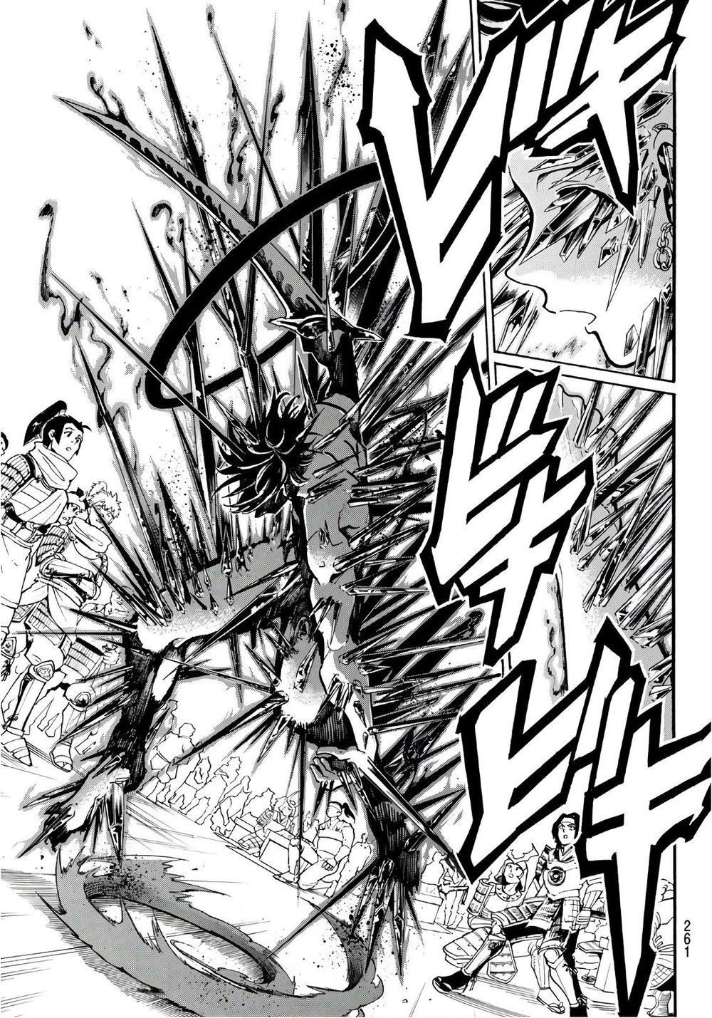 Orient Chapter 23 - Trang 2