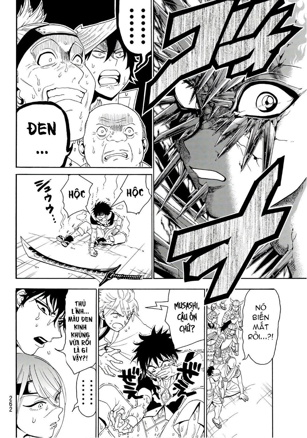 Orient Chapter 23 - Trang 2