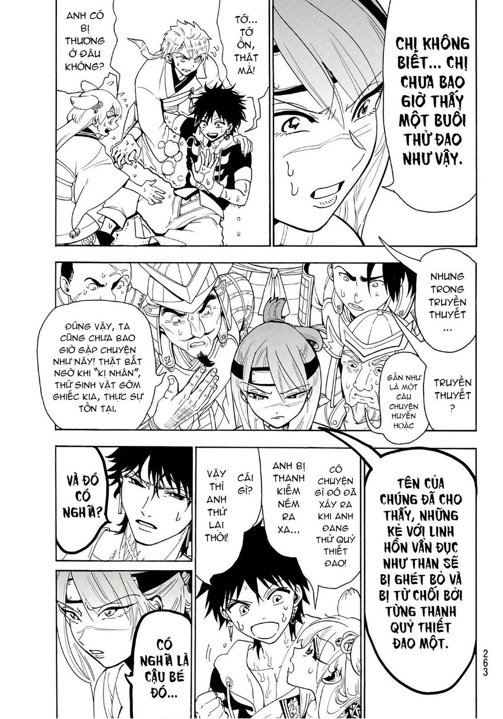 Orient Chapter 23 - Trang 2