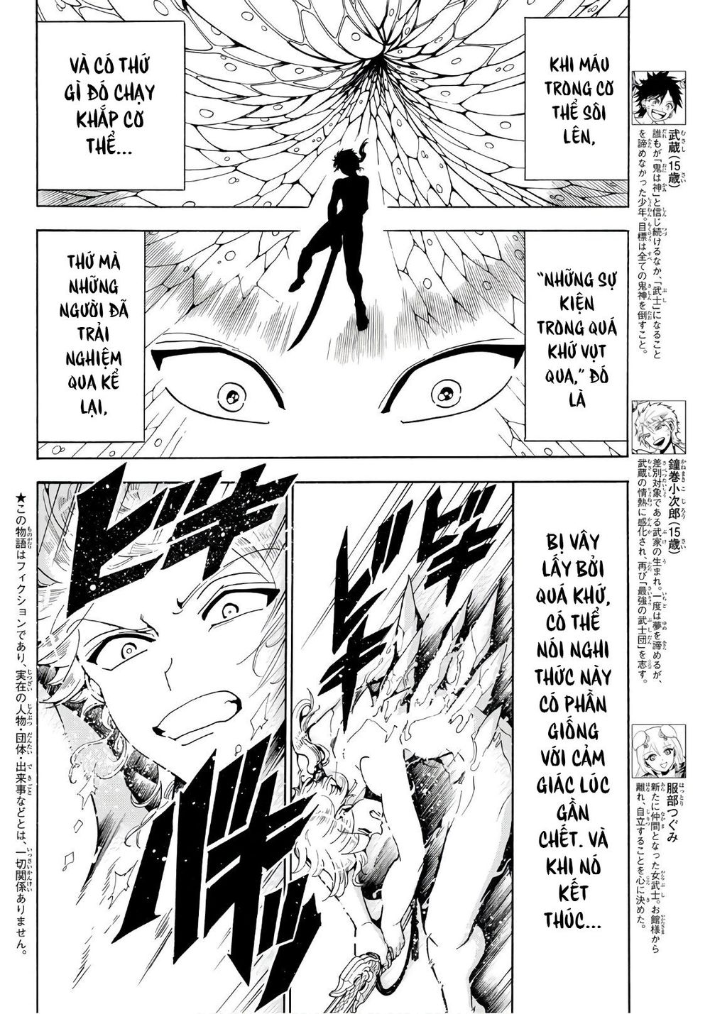 Orient Chapter 23 - Trang 2