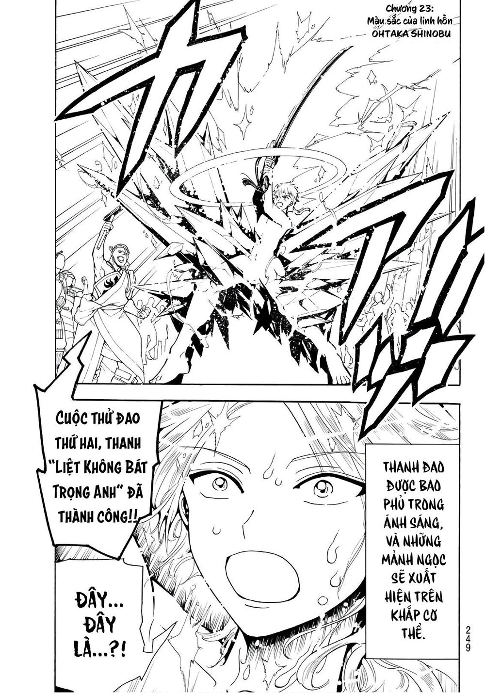 Orient Chapter 23 - Trang 2