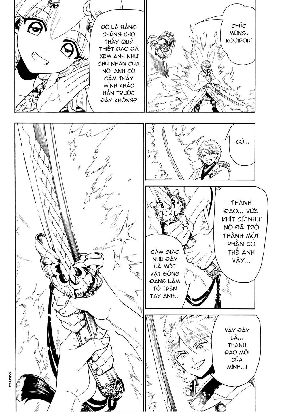 Orient Chapter 23 - Trang 2