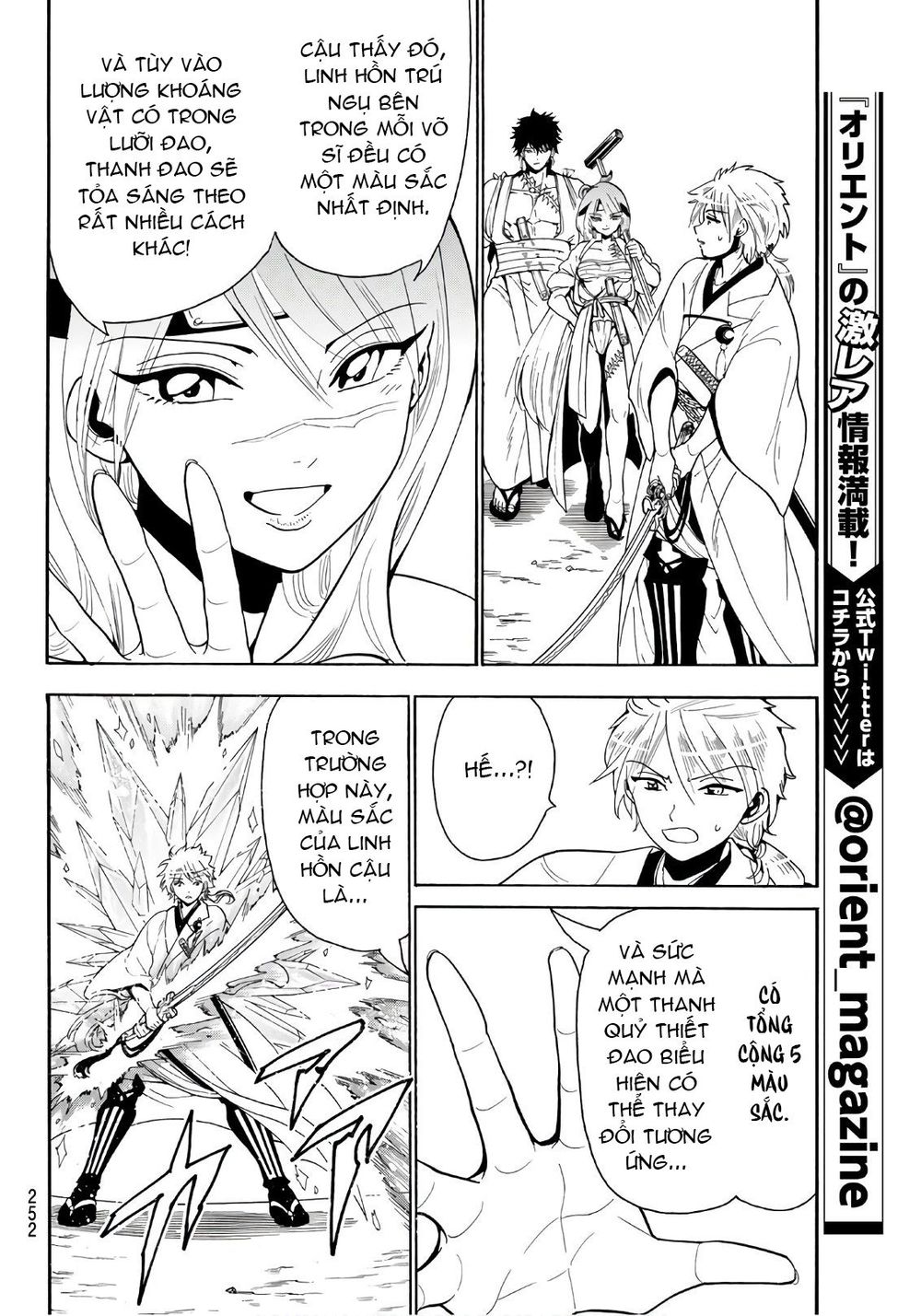 Orient Chapter 23 - Trang 2