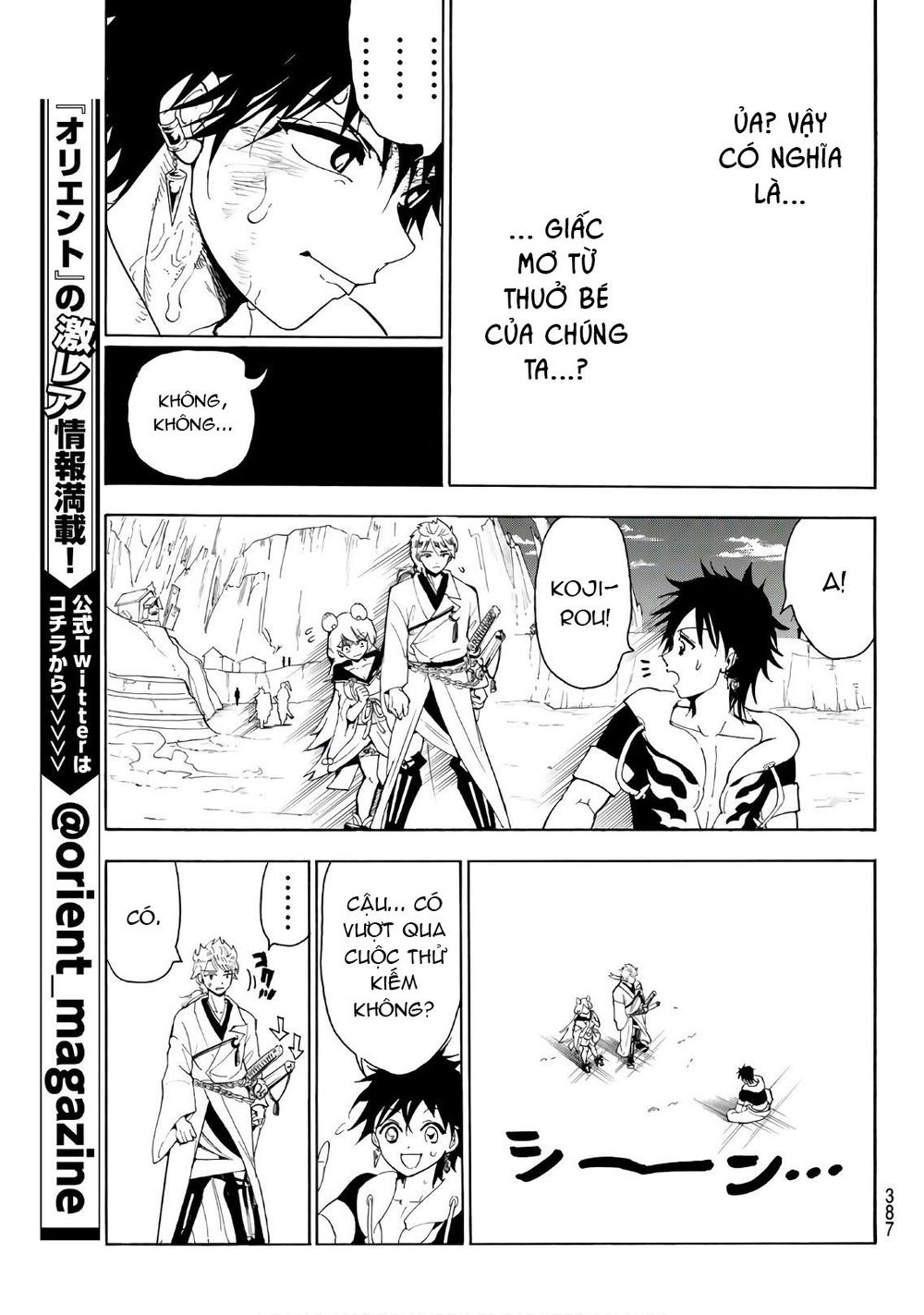 Orient Chapter 24 - Trang 2