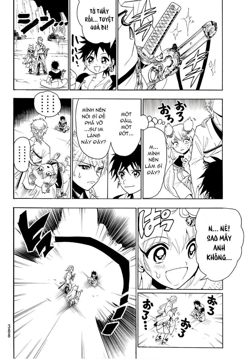 Orient Chapter 24 - Trang 2