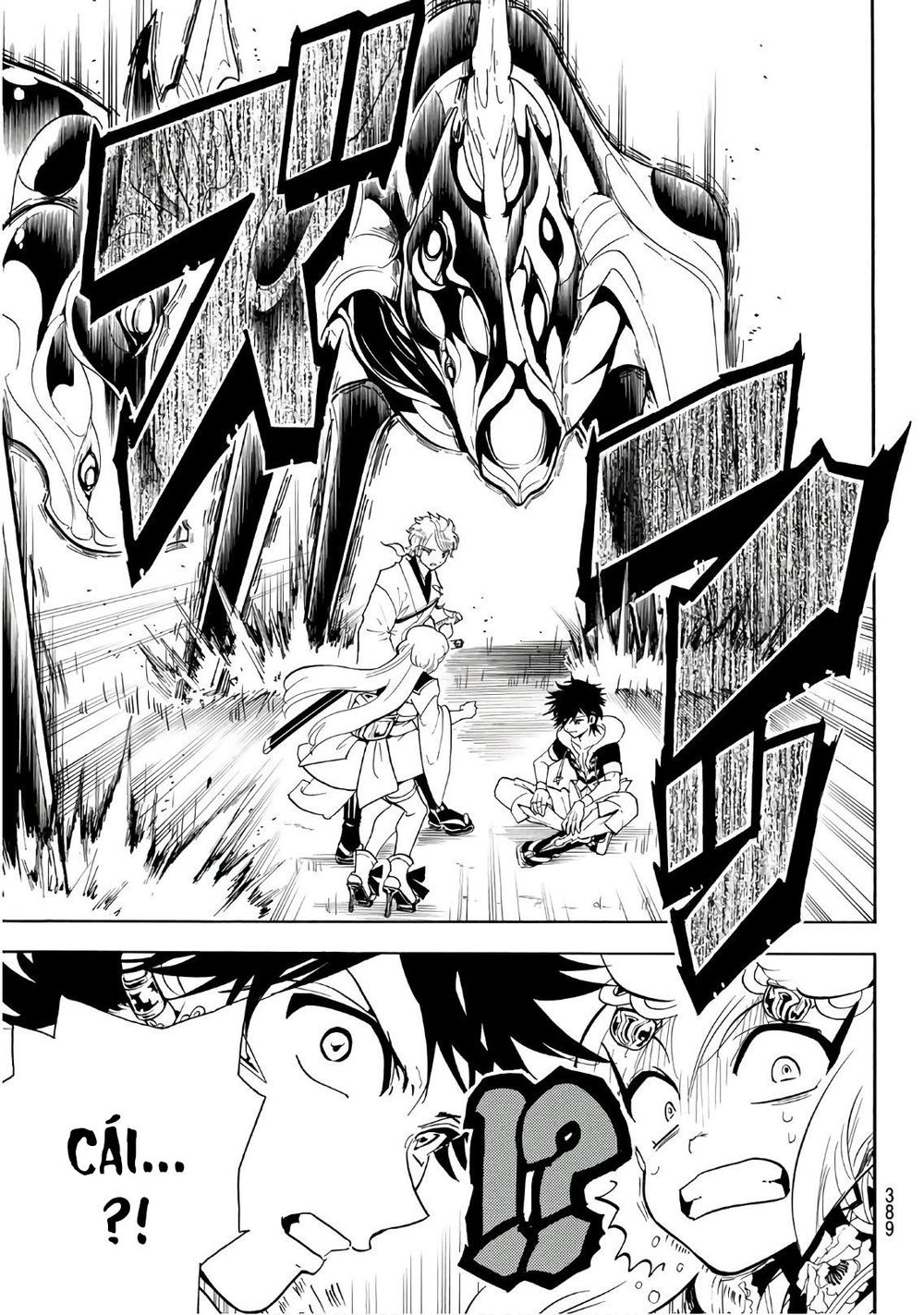 Orient Chapter 24 - Trang 2