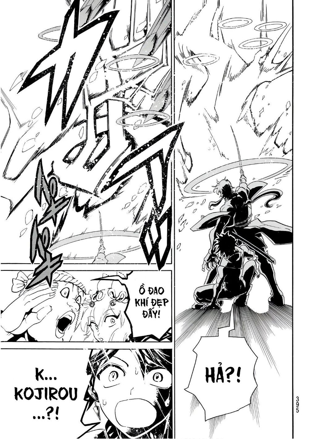 Orient Chapter 24 - Trang 2