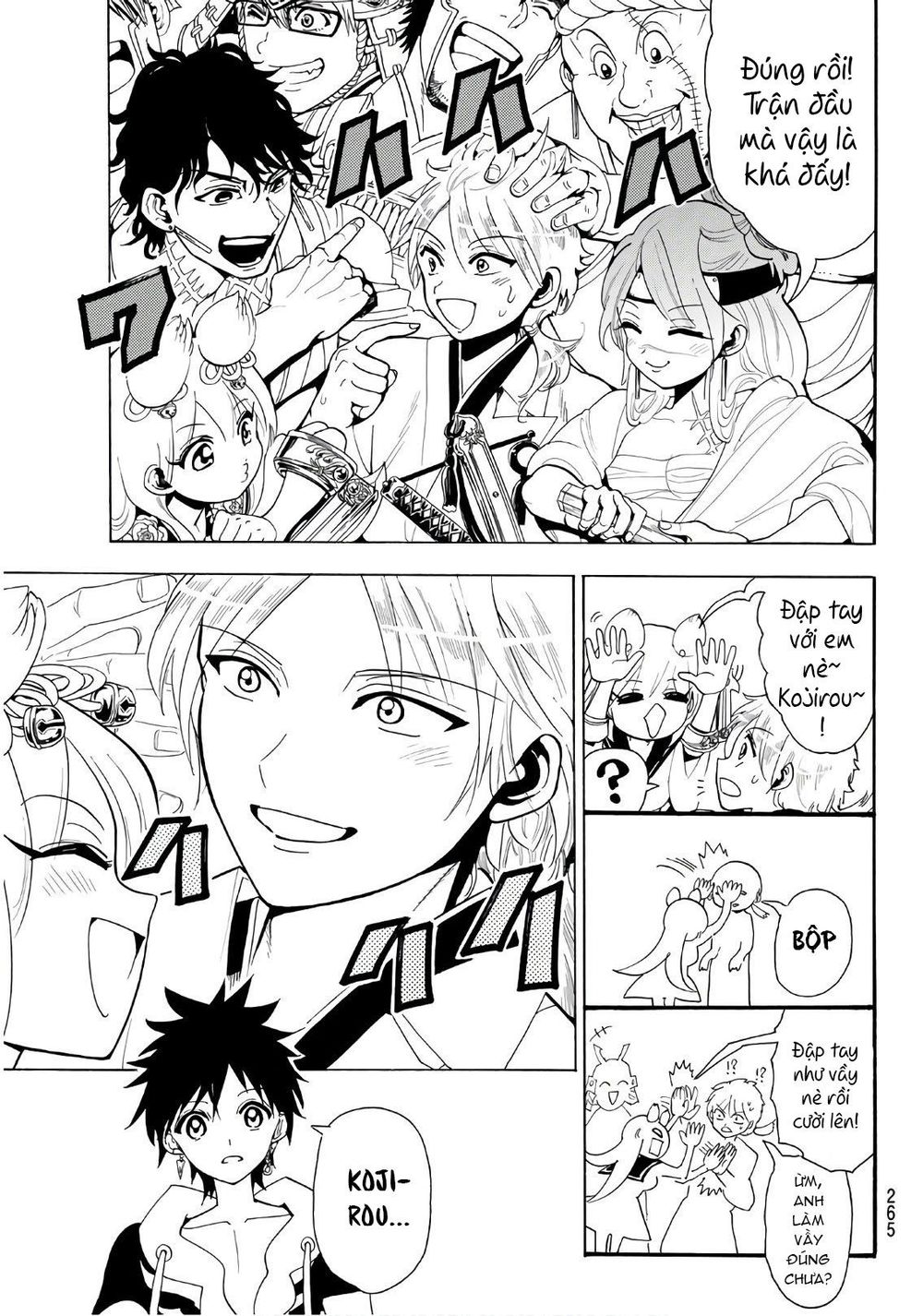 Orient Chapter 25 - Trang 2