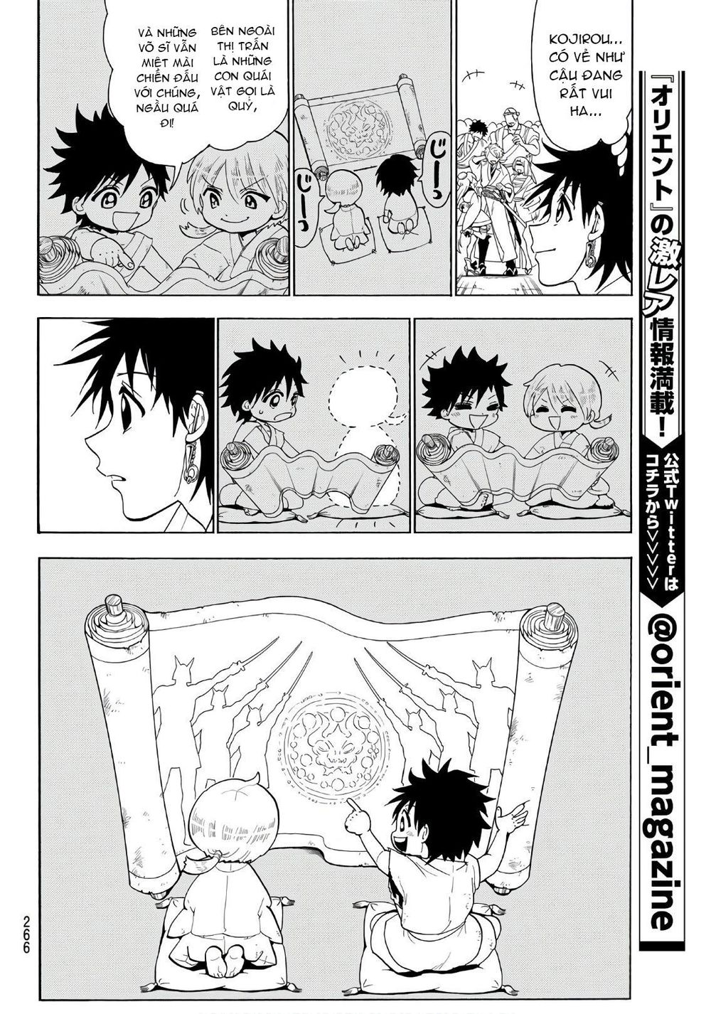 Orient Chapter 25 - Trang 2