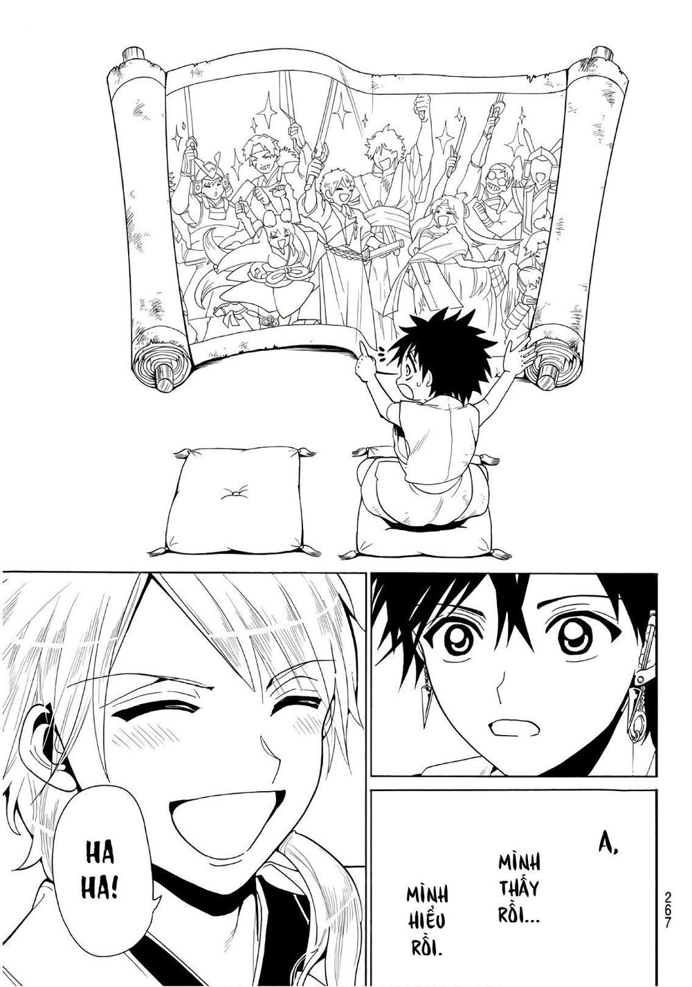 Orient Chapter 25 - Trang 2