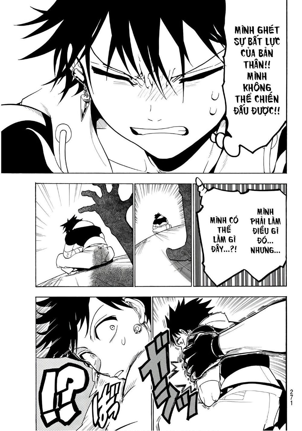 Orient Chapter 25 - Trang 2