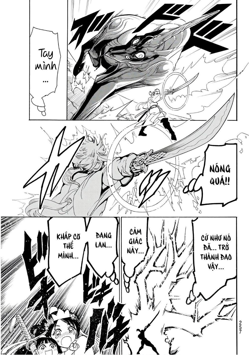 Orient Chapter 25 - Trang 2